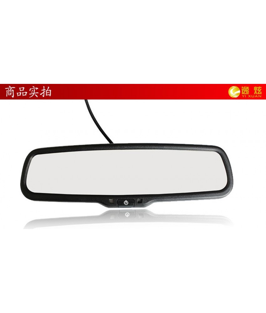 Зеркало с монитором/автозатемнение  ( штатное крепление)